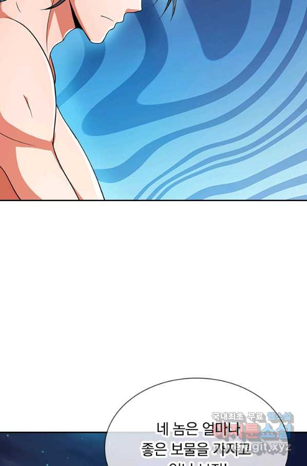 1656134479869c8aypnivmqi.jpeg