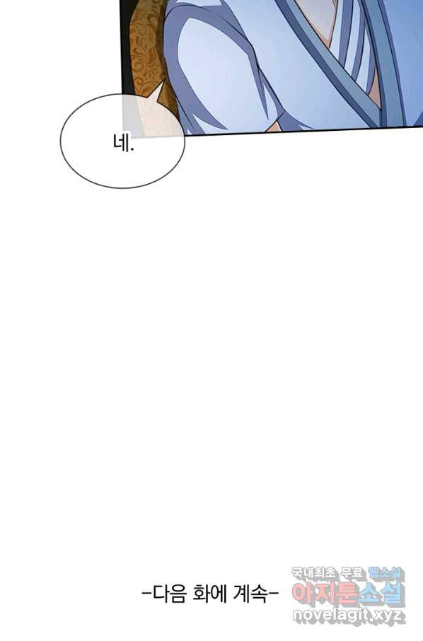 16561344960984712lwzwcm6.jpeg