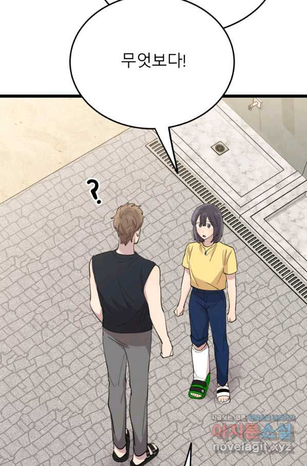1656137263115438i6rx5oxy.jpeg