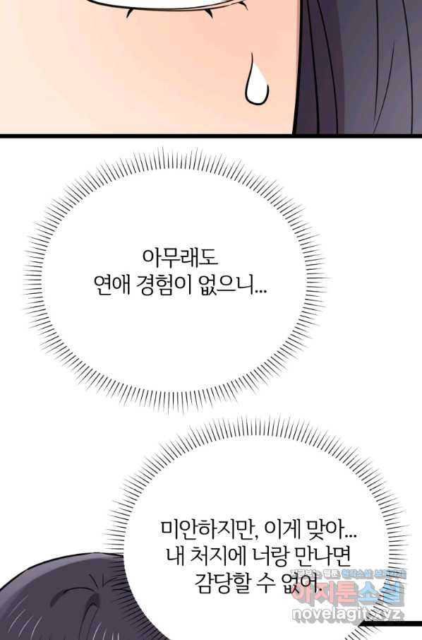 16561372640363jdtybhwh4a.jpeg