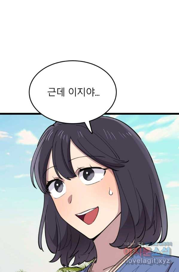 1656137270696ar5m98z6gpl.jpeg
