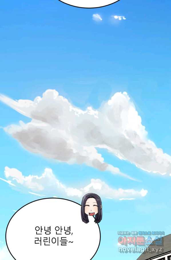 1656137275222xtizmvrkiuc.jpeg