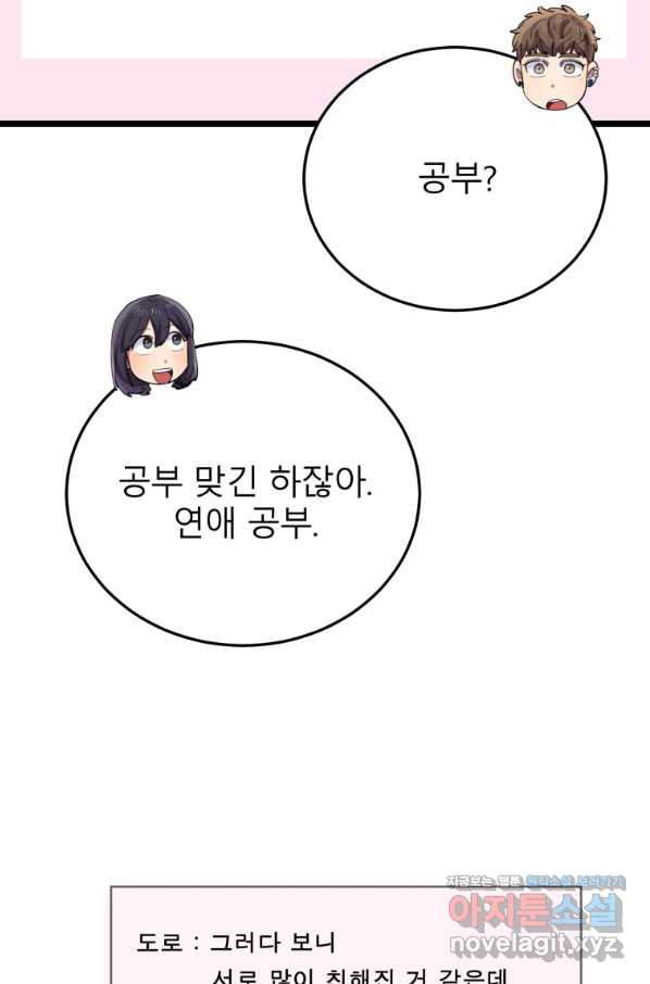 1656137277705it3dpa0931f.jpeg