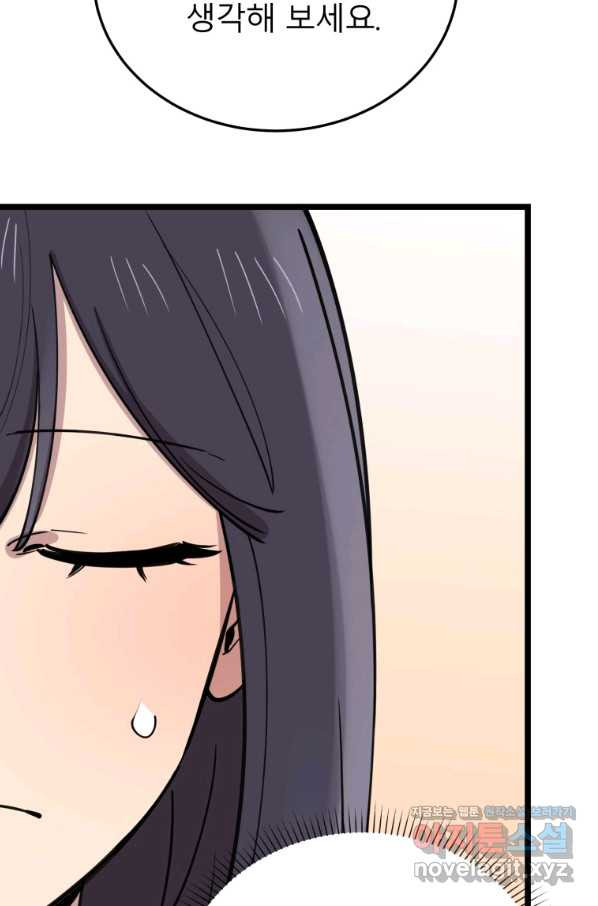 1656137279088wjkvzywvztj.jpeg