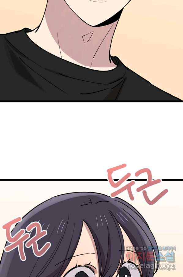 16561372801588506weuhmn.jpeg