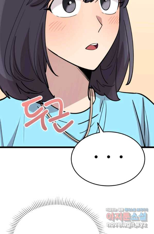 1656137280310wva3pjp4fgb.jpeg