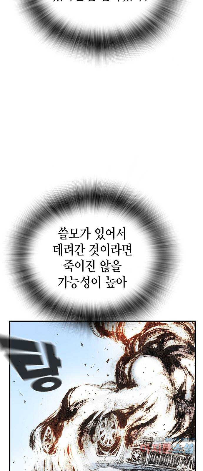 1656136035144ao2w44t8v3o.jpeg