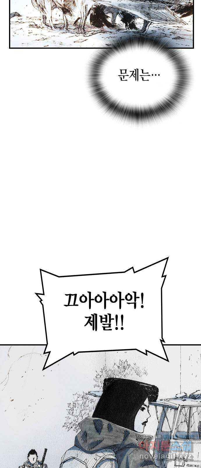 1656136035296efto063mys.jpeg