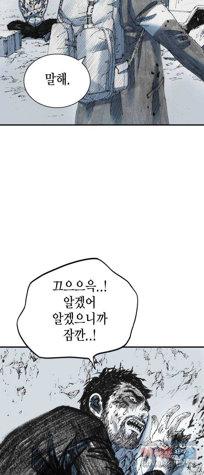 1656136035448mgzmnn9lnac.jpeg