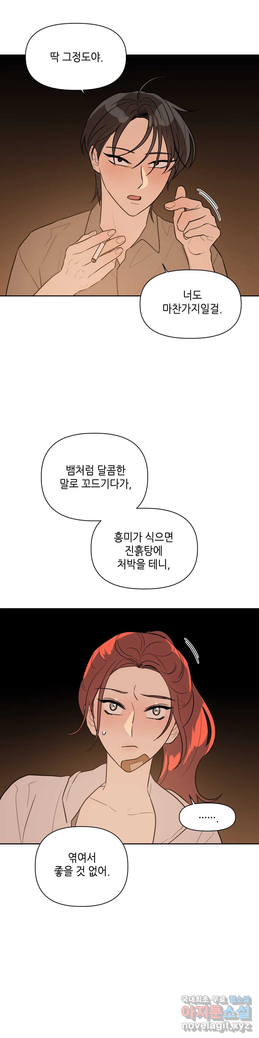 1656225649438fio3by99l3i.jpeg