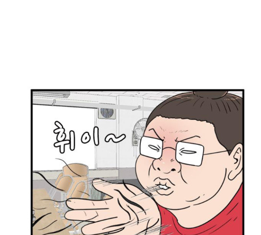 1656226599770np3ow8iy4am.jpeg