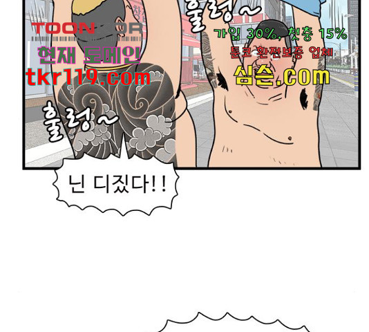 1656226633090v0k3hbcmfe.jpeg