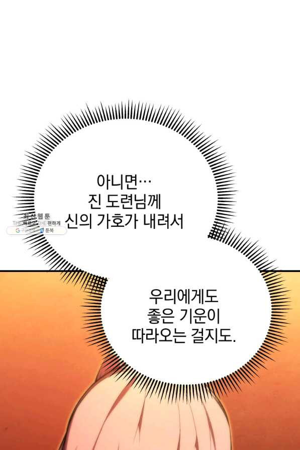1656224058624sfhtcmo8ule.jpeg