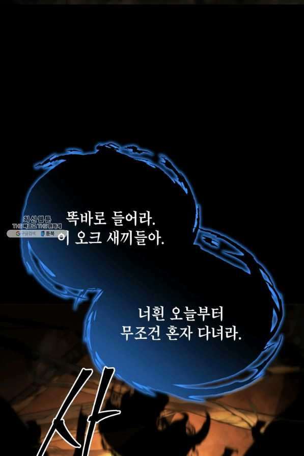 16562240603116pxc2xhbts6.jpeg