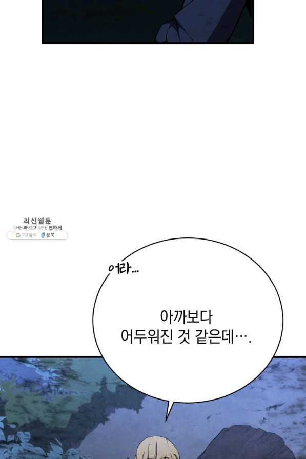 16562240649542rophl96kgu.jpeg