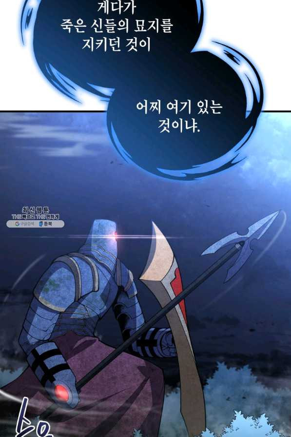 1656224068480itamqry6it.jpeg