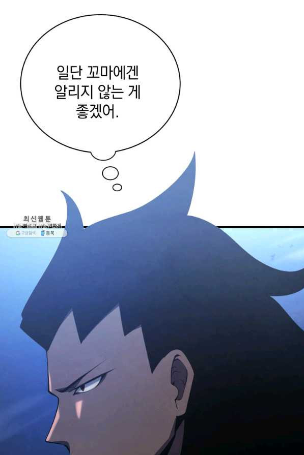 16562240718611k4l9hv3zoi.jpeg