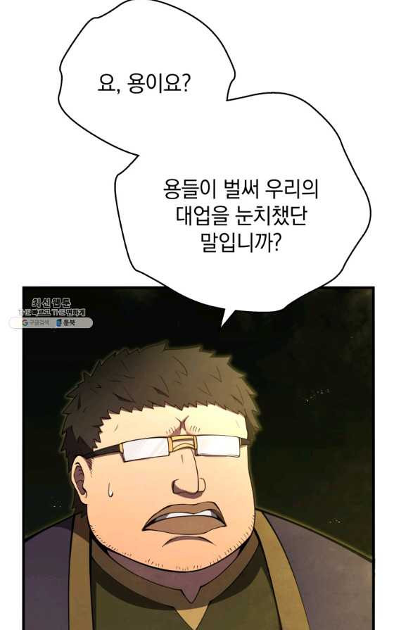 1656224082720ewy1vk5ywt4.jpeg