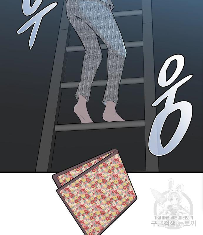 16562264337300mgbs9ykbwh.jpeg
