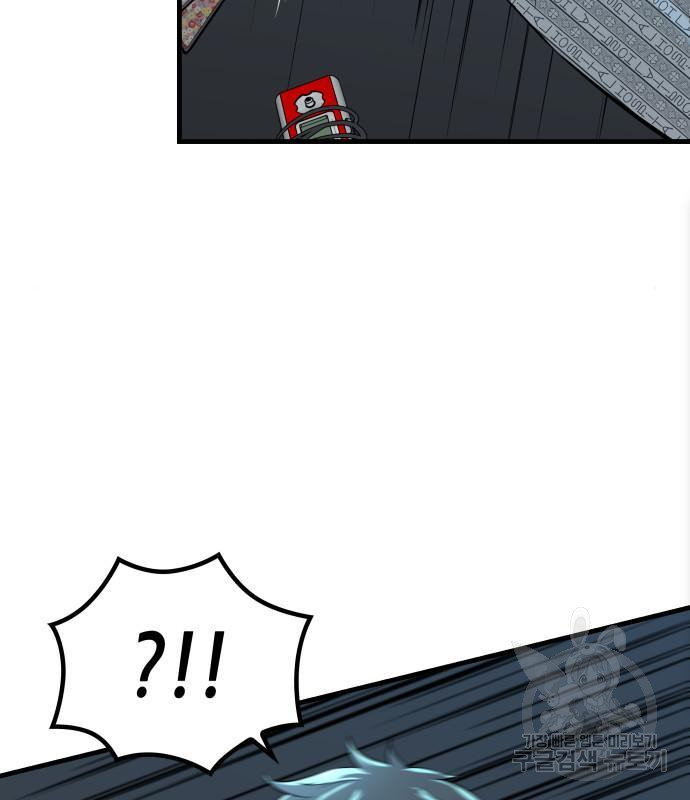 1656226434495n1mxhmoork9.jpeg