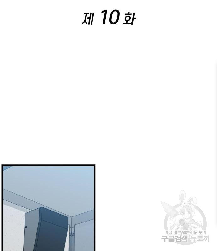 16562264469820iontx9s9k0.jpeg
