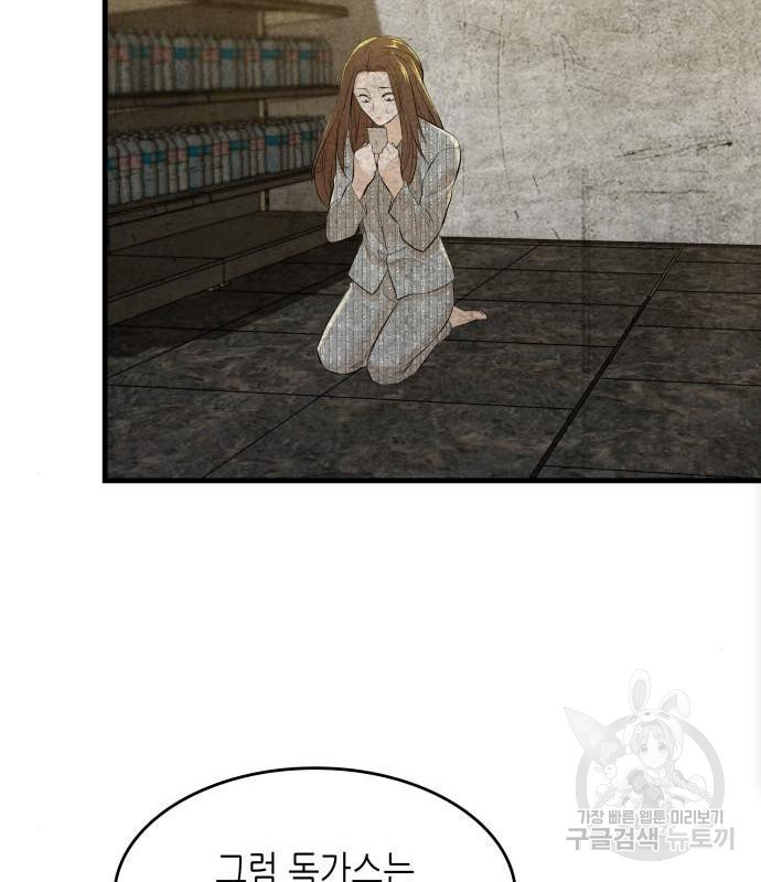 1656226469499g7do7mthezf.jpeg