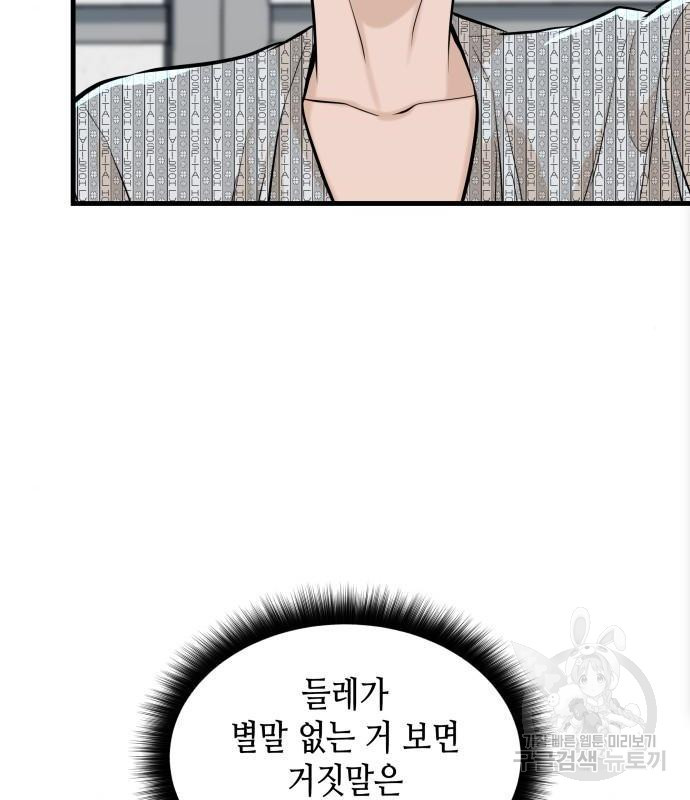 1656226471825t42zdj381yo.jpeg