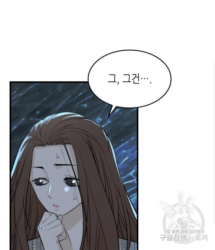 16562264731995rd9yqgjize.jpeg