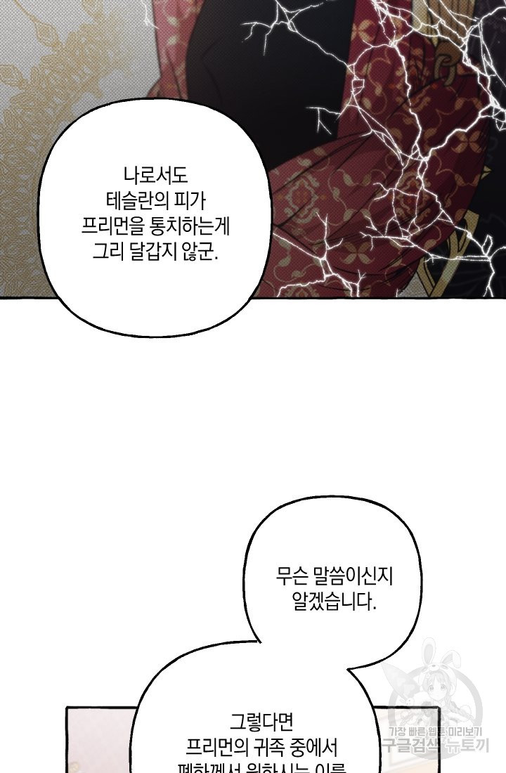 1656300368794nj7bok8tulm.jpeg