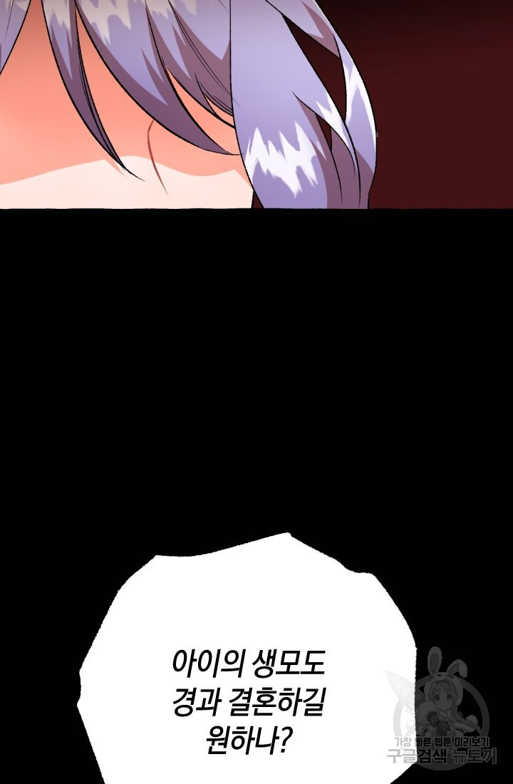 16563003748041x9hj8lhfeg.jpeg