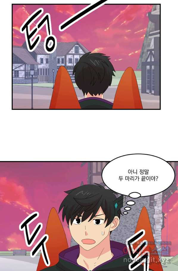 1656396178284jspo3k86ma.jpeg