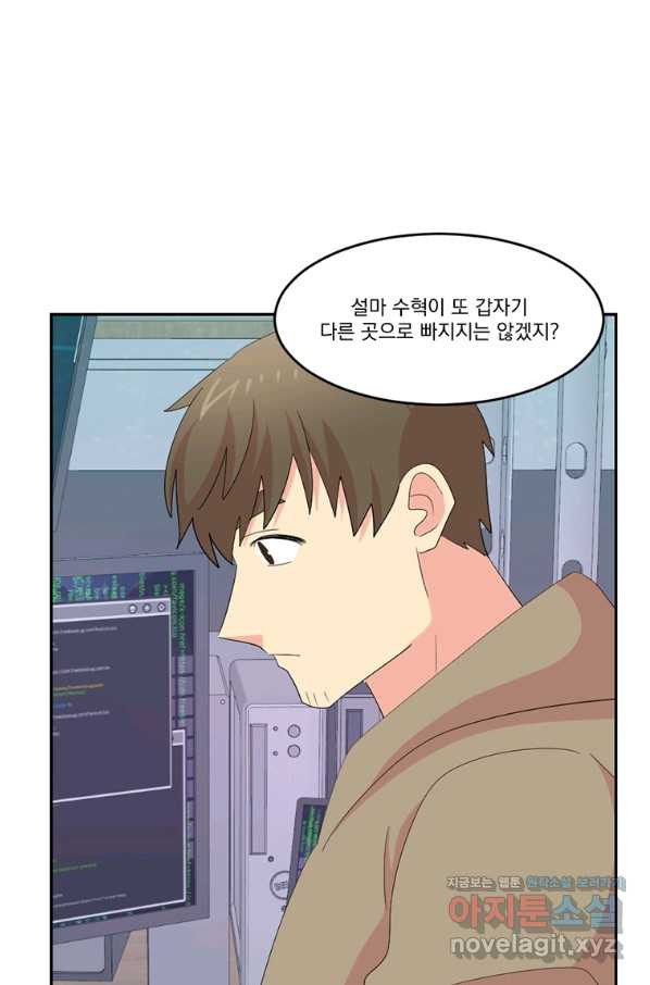1656396186849zsc3qbyxboa.jpeg