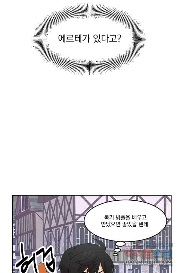 1656396192982nynpxfzj38.jpeg