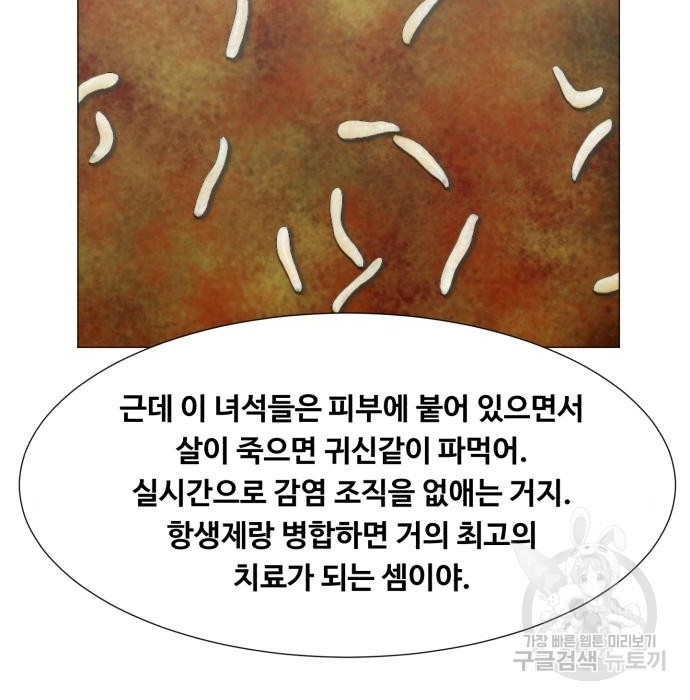 1656398412131oseowshfb18.jpeg
