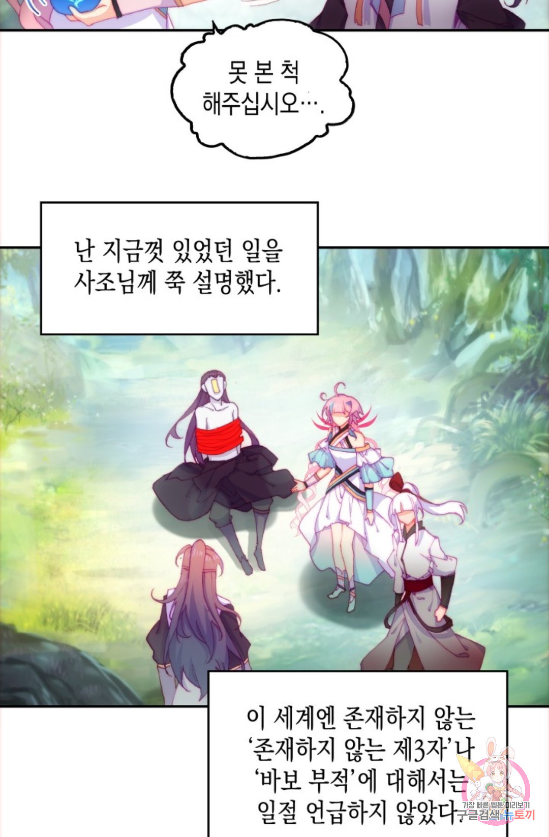 16563971172763obap0tj1am.jpeg