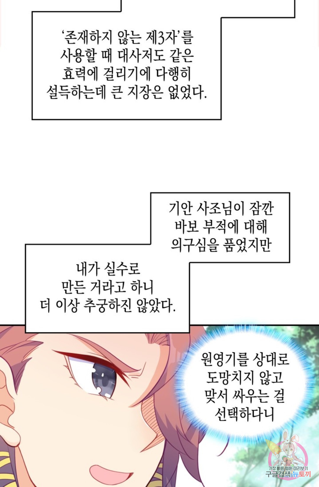1656397117428f9lai9e8jq7.jpeg