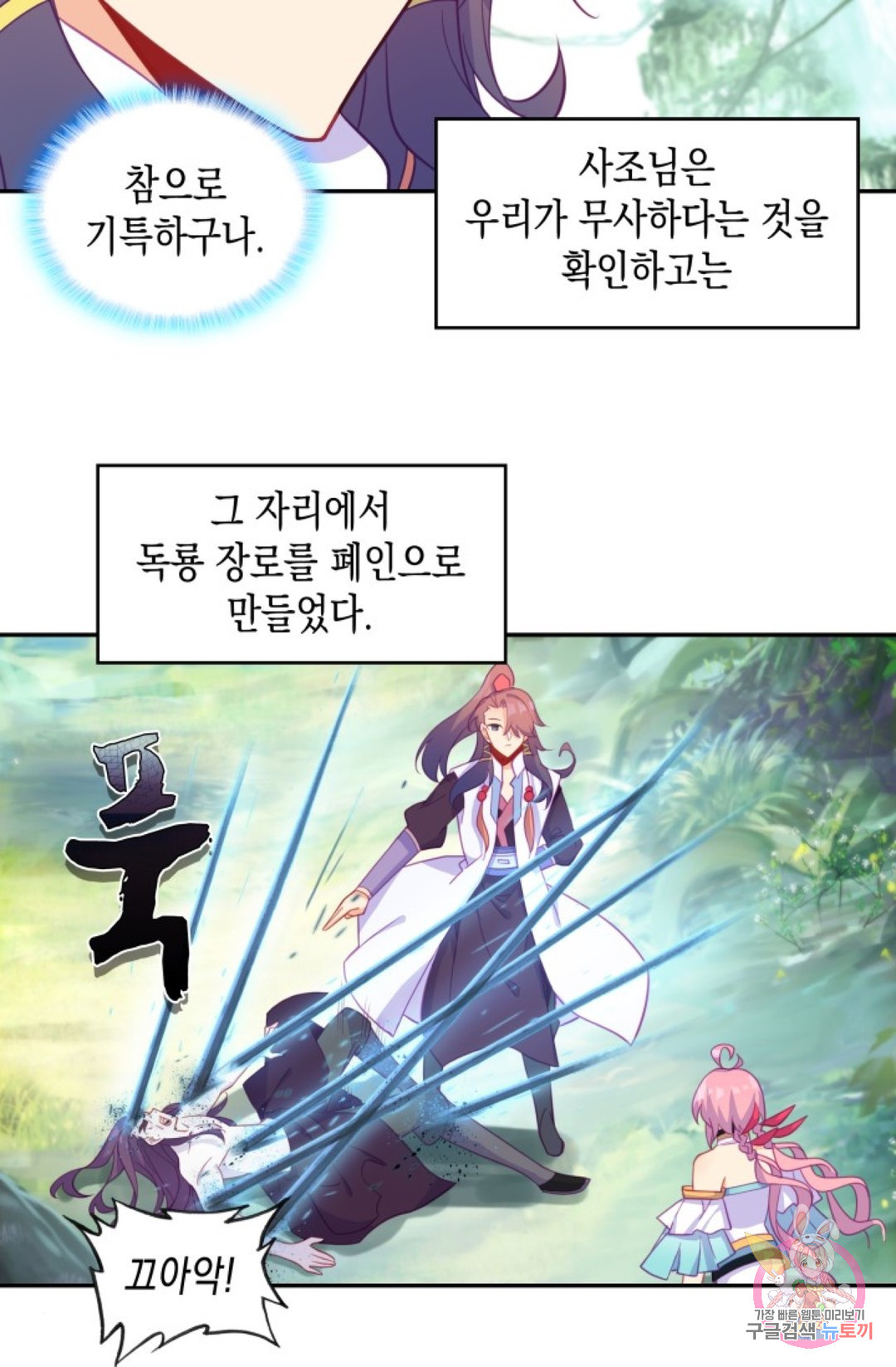 1656397117579u89jnz2oxsd.jpeg