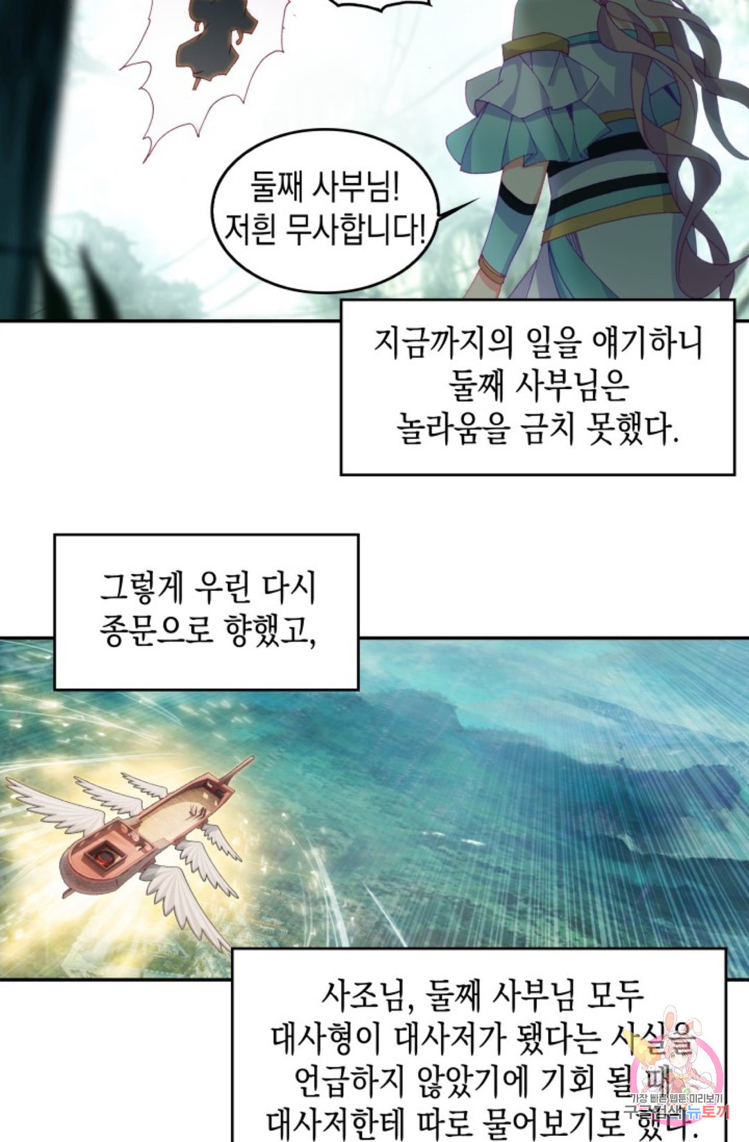 1656397118048kji4bmt3u3.jpeg