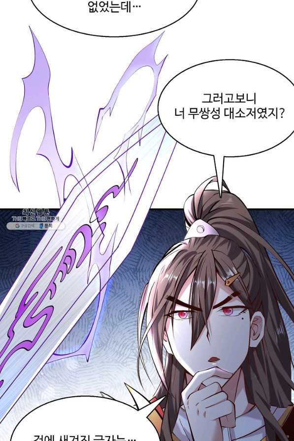1656451166172s9xjiuaa3v.jpeg