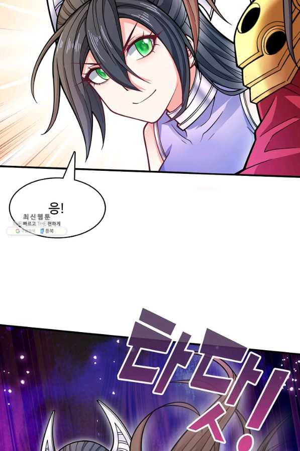 1656451174689hxkkoisho2e.jpeg
