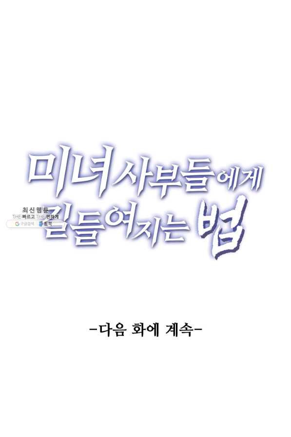 1656451175155yn07qgmoxo.jpeg