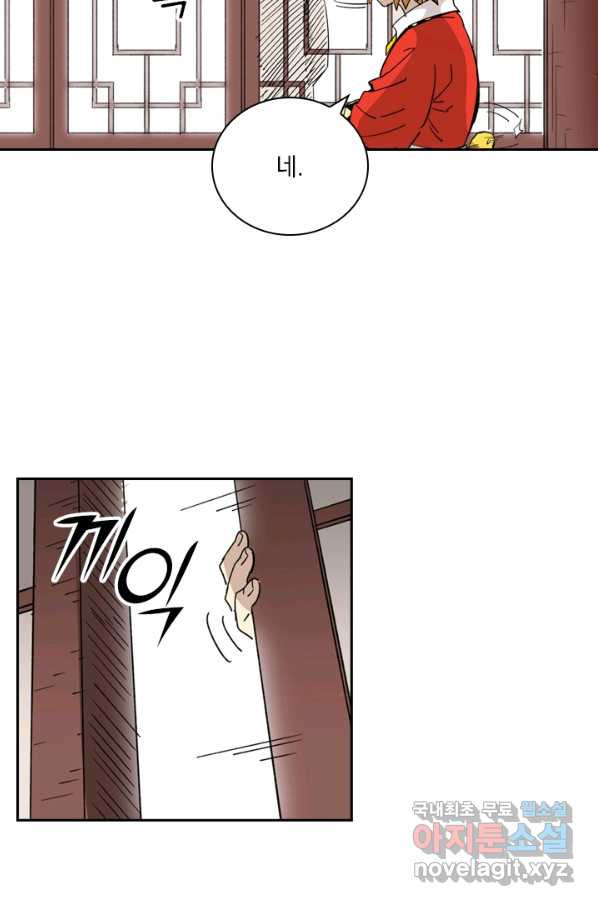 1654212122680ccnhp57ogqf.jpeg