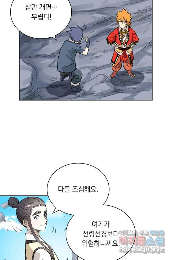 16542121261606cow8lzj8em.jpeg