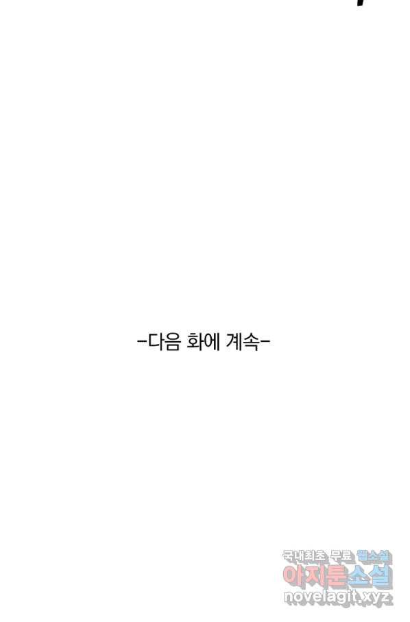 1654212131669bed77qwvzlj.jpeg