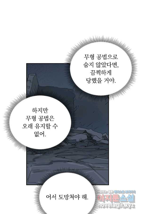 1654212211611fndxrqadr9l.jpeg