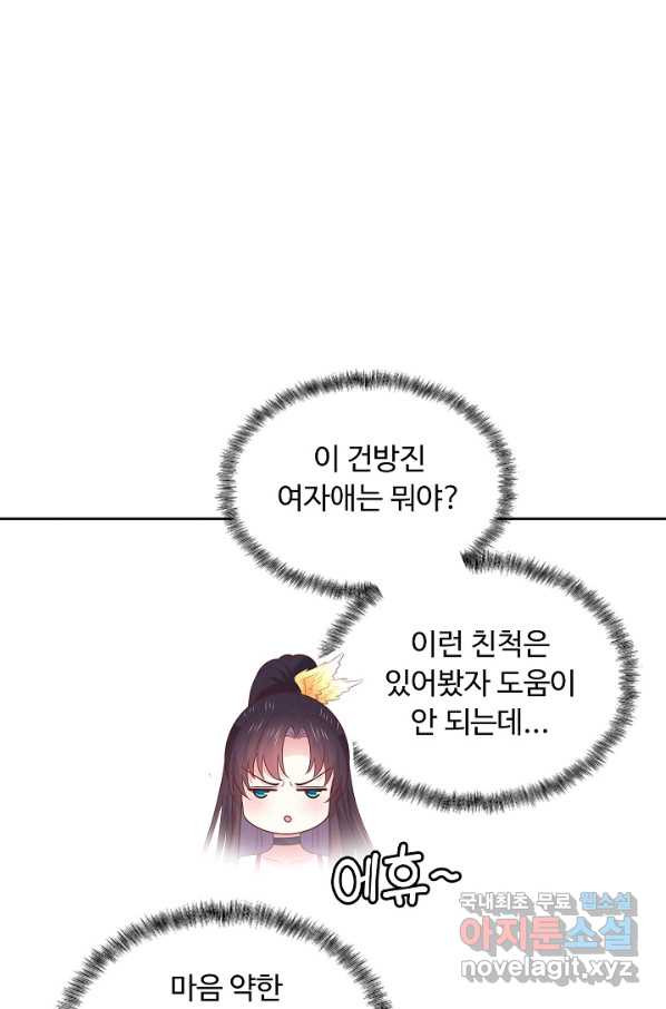 16542132849577lguylhwoo7.jpeg