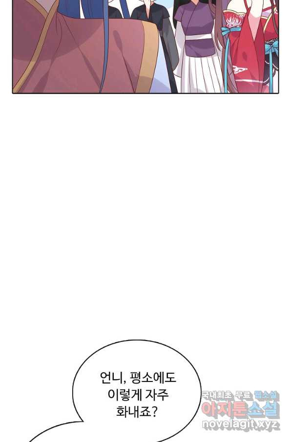 1654213286336t5awlbz5b88.jpeg