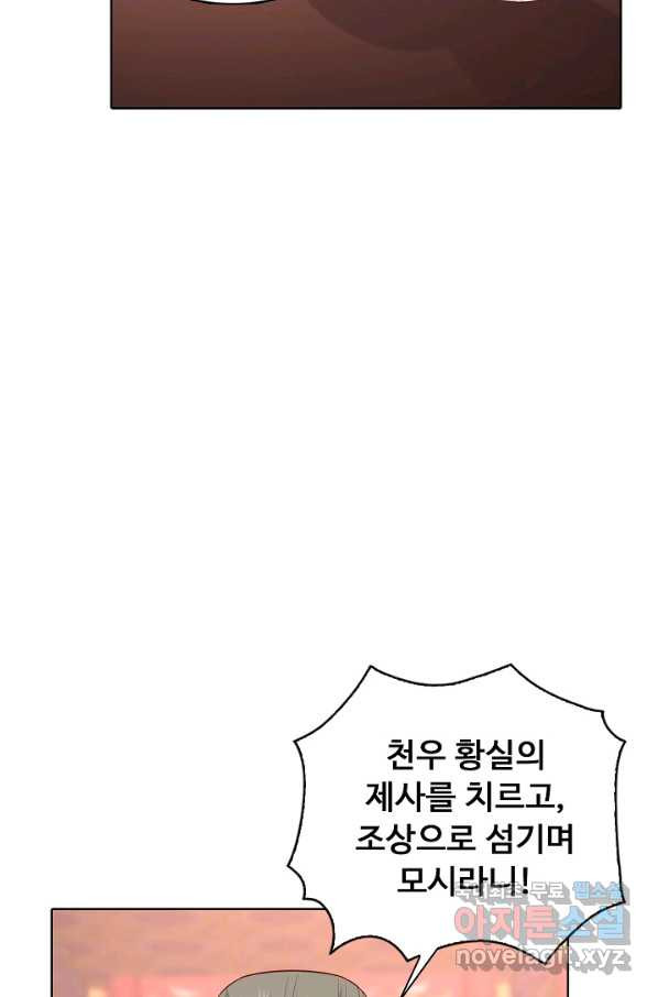 1654213292534ozmyjaqjrqq.jpeg