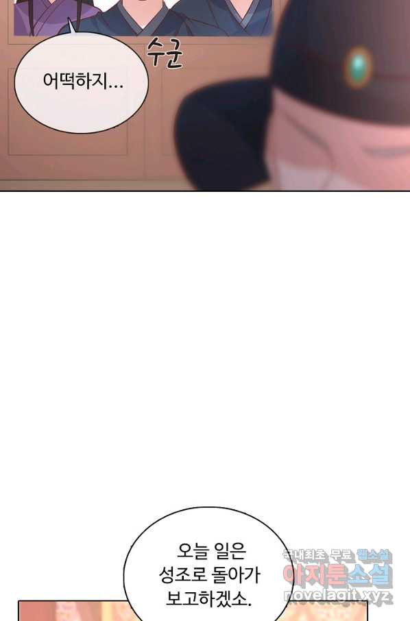 1654213293751nx5irmyset.jpeg