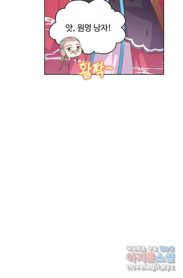 1654213301612g6gebdork94.jpeg